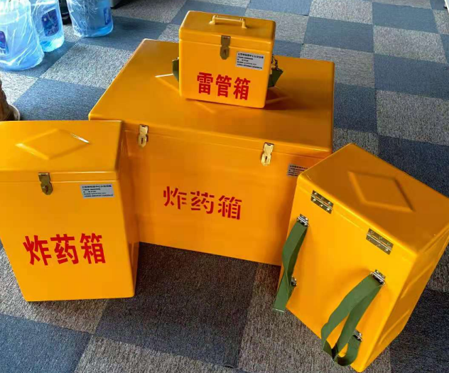 攸县炸药雷管箱的型号那么多，应该如何选择？