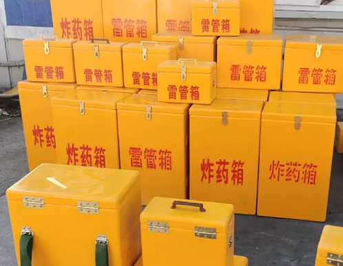 攸县炸药箱雷管箱具体有什么用处？