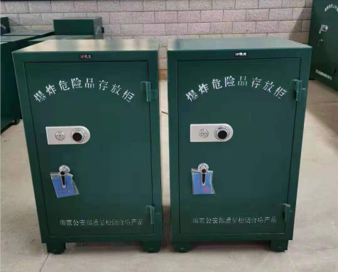 攸县炸药箱爆炸物品存放柜需要组装吗