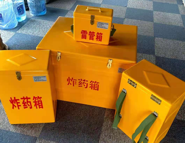 攸县不同环境下如何选择炸药箱雷管箱