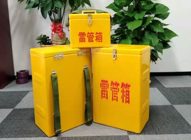 攸县如何防止雷管箱炸药箱等矿用物品生锈？