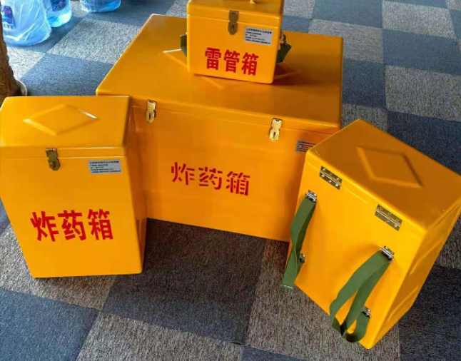 攸县矿用炸药储存箱防止生锈的方法与措施