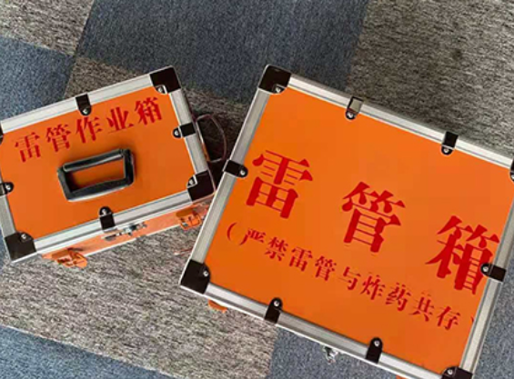 攸县雷管箱规范存放管理标准